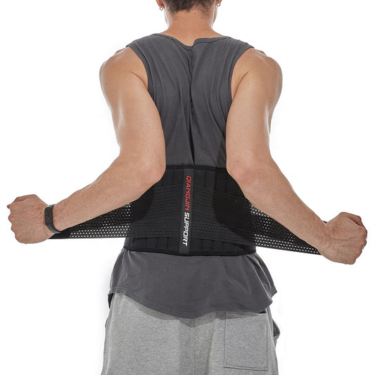 Large Size Advanced Back Support Brace Multi-Choice Breathable Flexibility for Back Pain Relief and Protection