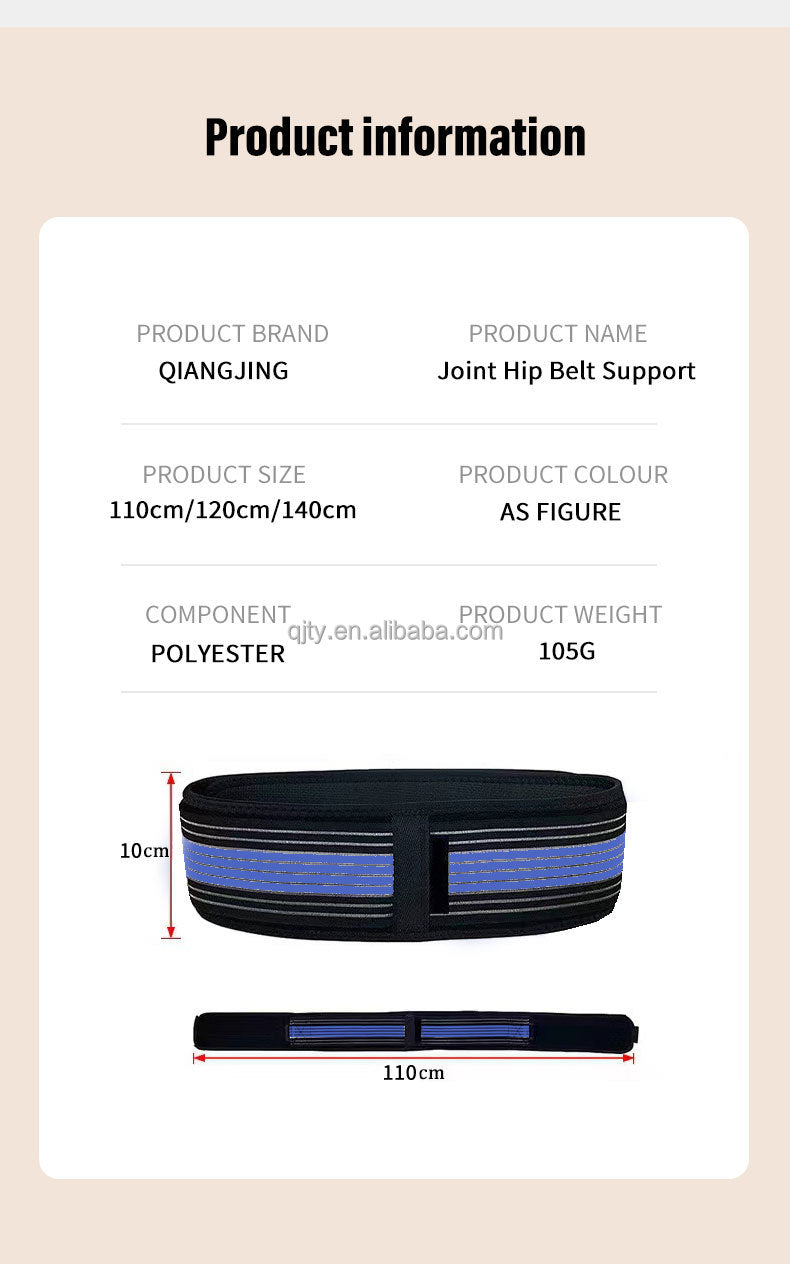 Neoprene Sacroiliac Belt for Men and Women Breathable Lower Back Pain Relief Support Flexible Widened Hip Design