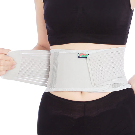 China Manufacturer Medical Magnetic Lumbar Belt Elastic Support Abdominal